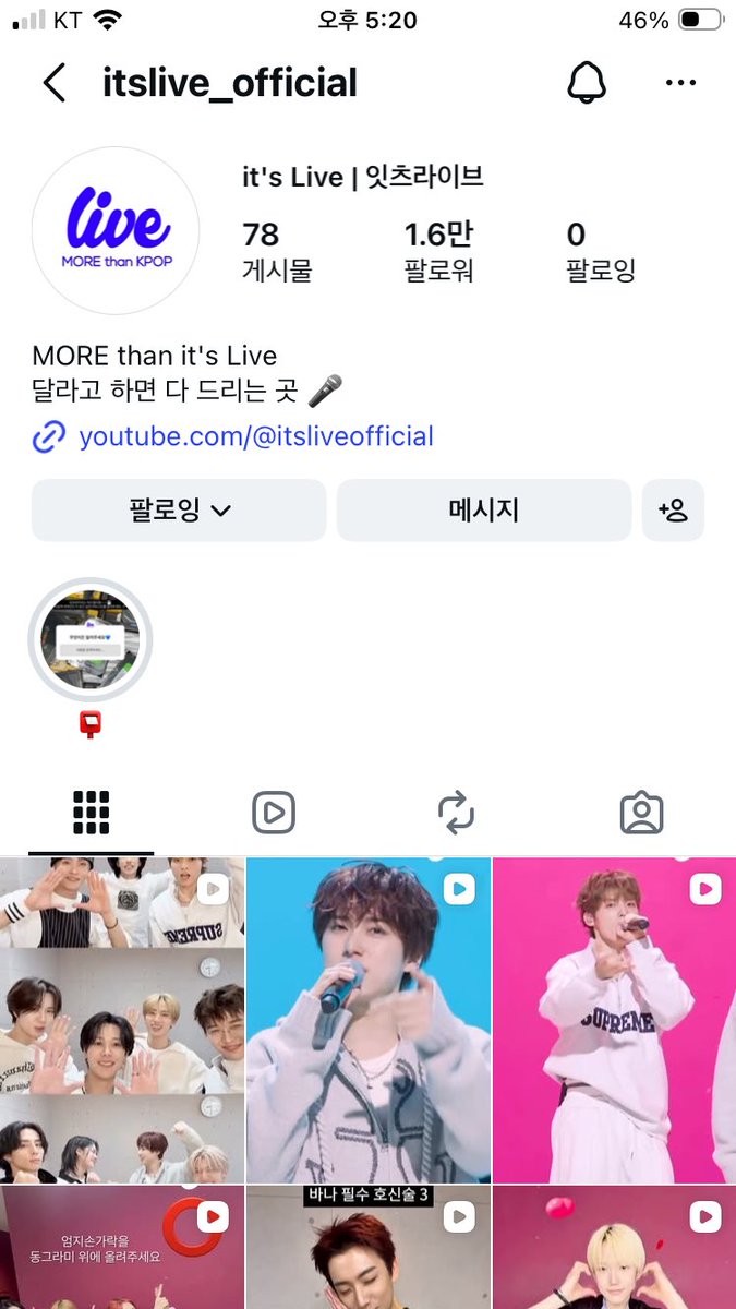_bobsang's tweet photo. #itsLive_event_QWER https://t.co/pLiqbrjsQR