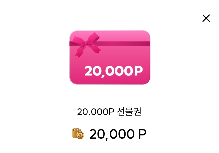 나나리상점 tweet media