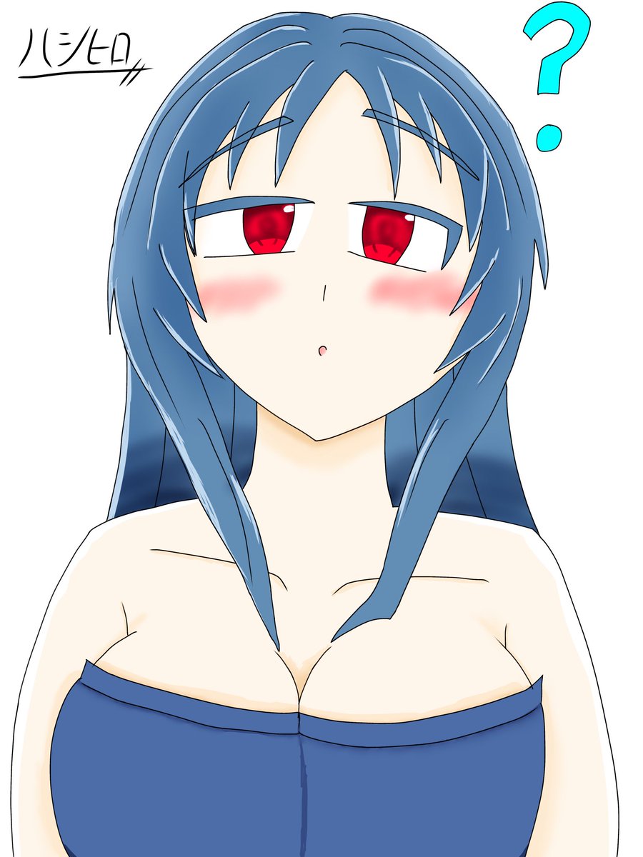 奈落2