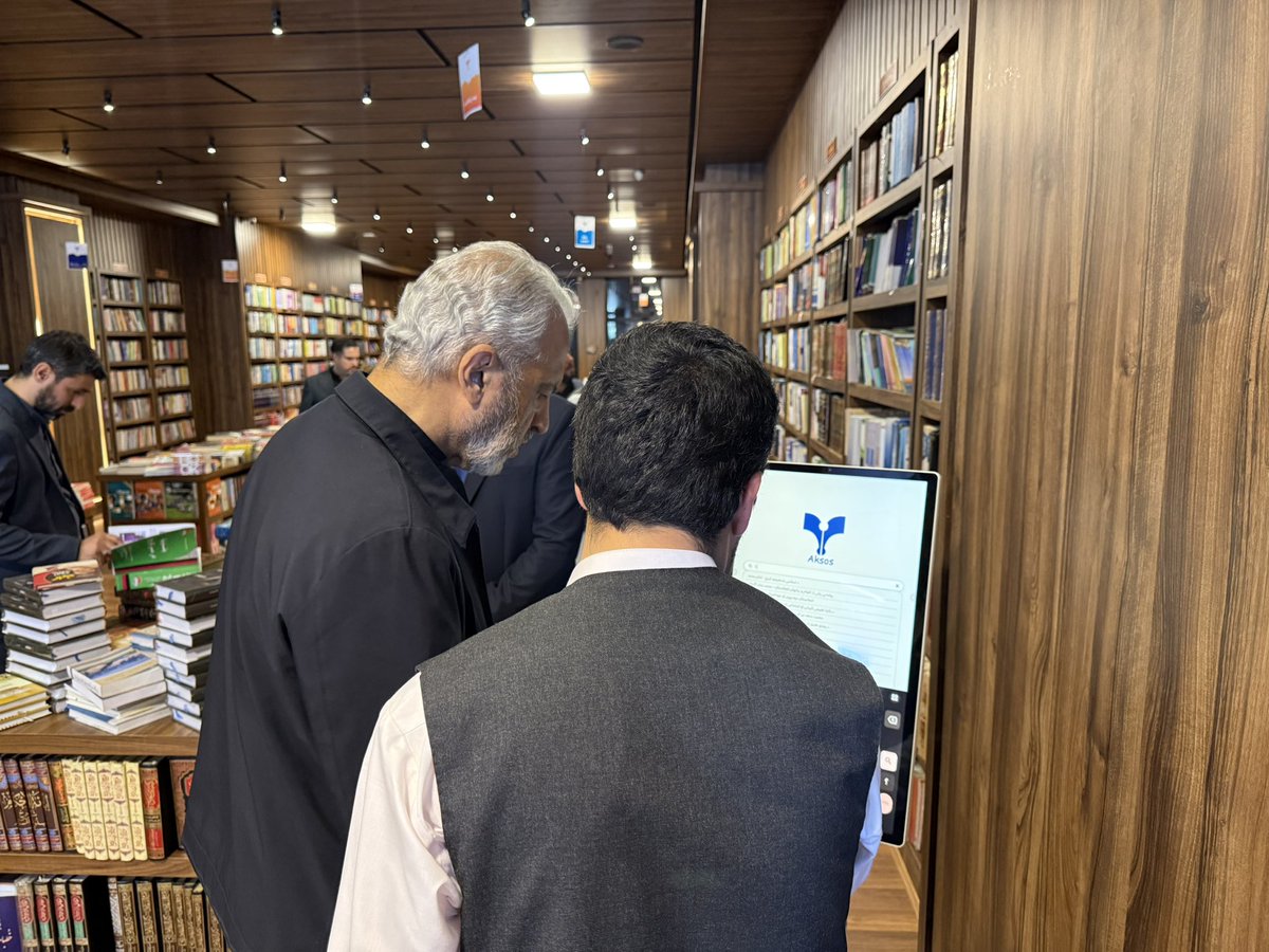 Aksos Book Store tweet media