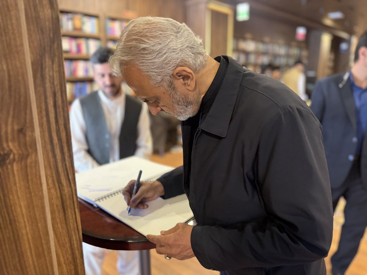 Aksos Book Store tweet media