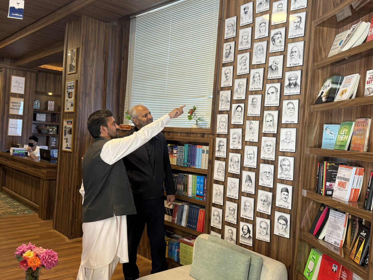 Aksos Book Store tweet media