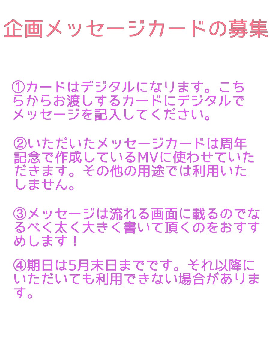匿名ちゃん tweet media