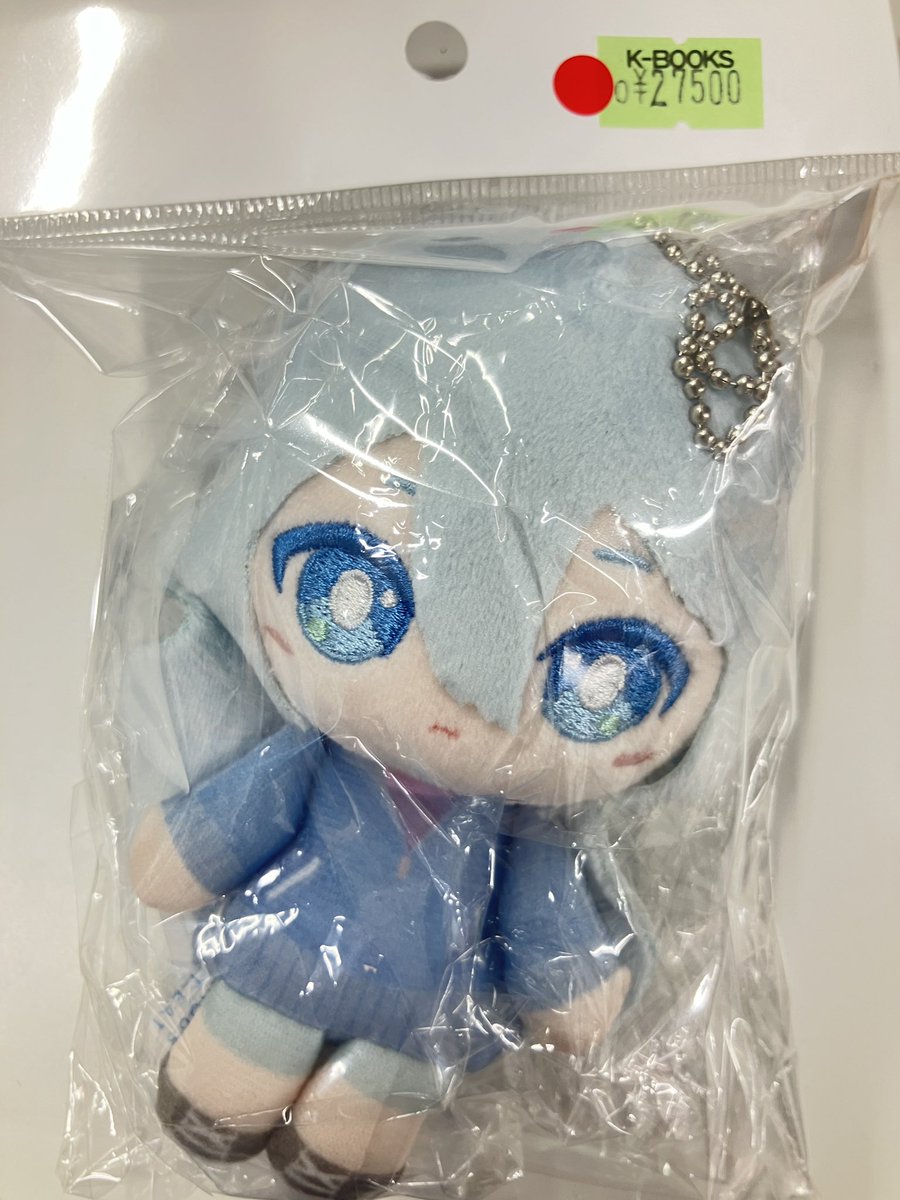 入荷情報】 プロジェクトセカイ プロセカ はぴこれくじ ぬいぐるみ 宵