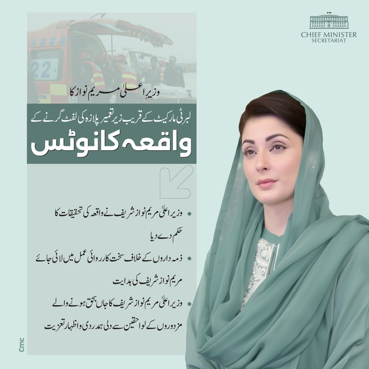 Aliraza Goraya tweet media