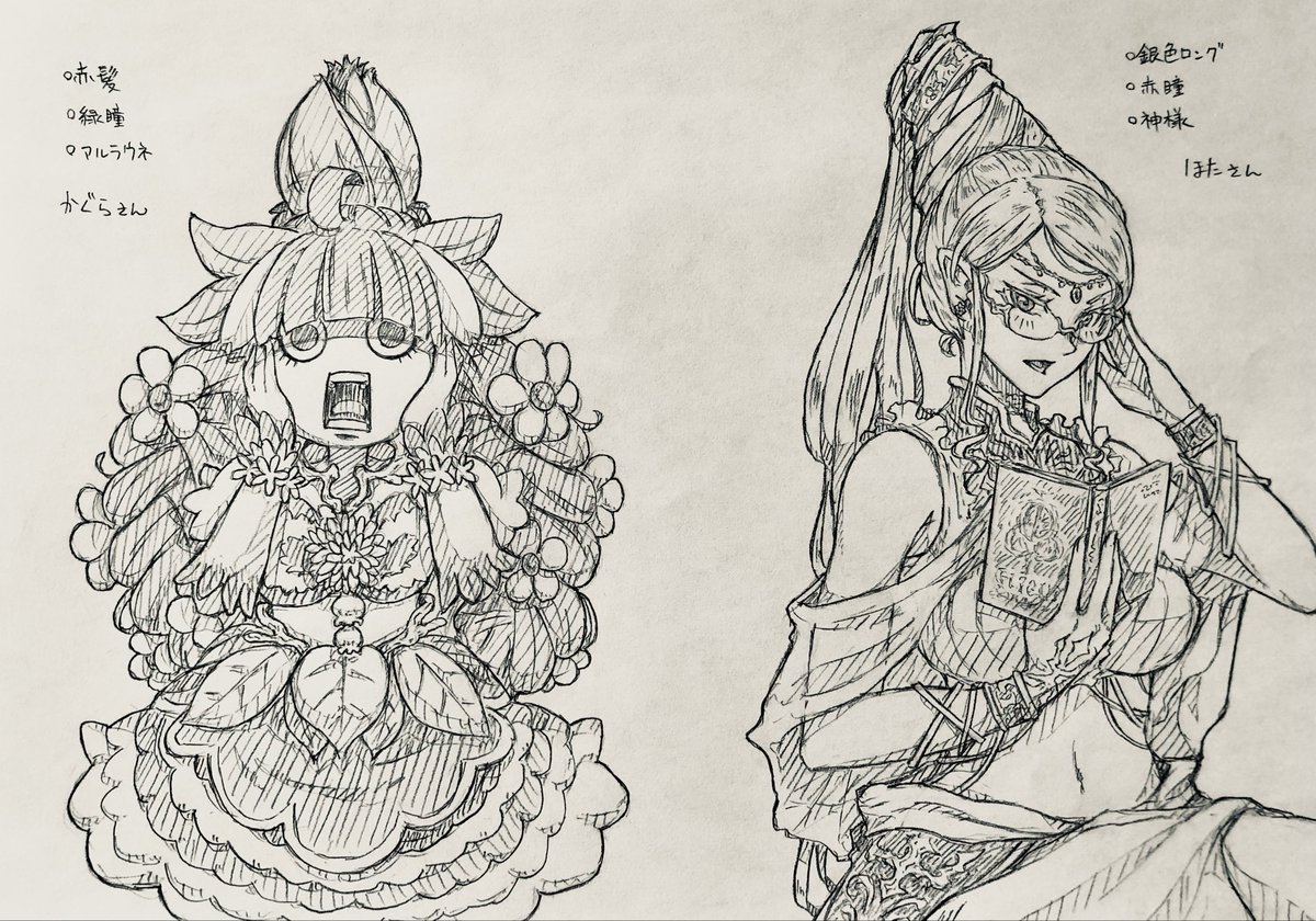 今日はなんかしたい

寝てしまうかしら🖋️_(°ω°｣ ∠)_