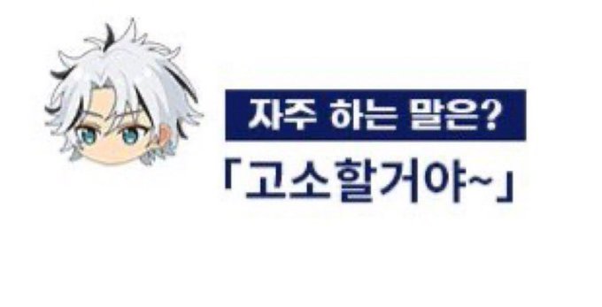 조은필 tweet media