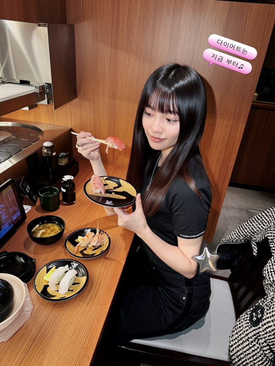 ケツだけ星人🍑❤️ tweet media