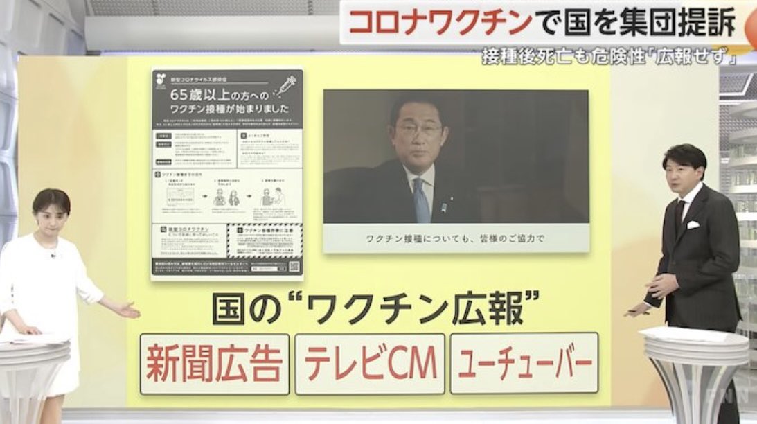 大阪に住む唯の男 tweet media