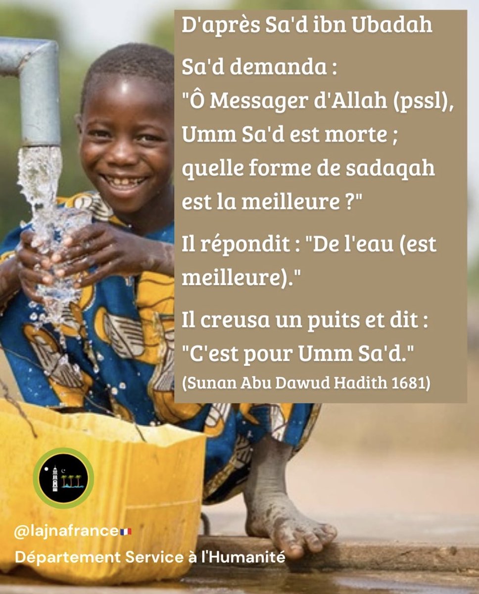 lajnafrance's tweet image. Le concept de récompense continue (ṣadaqah jāriyah)

Les projets liés à l’eau sont particulièrement significatifs, car ils peuvent continuer à profiter aux autres longtemps après leur mise en place. 

#Service 
#Humanity