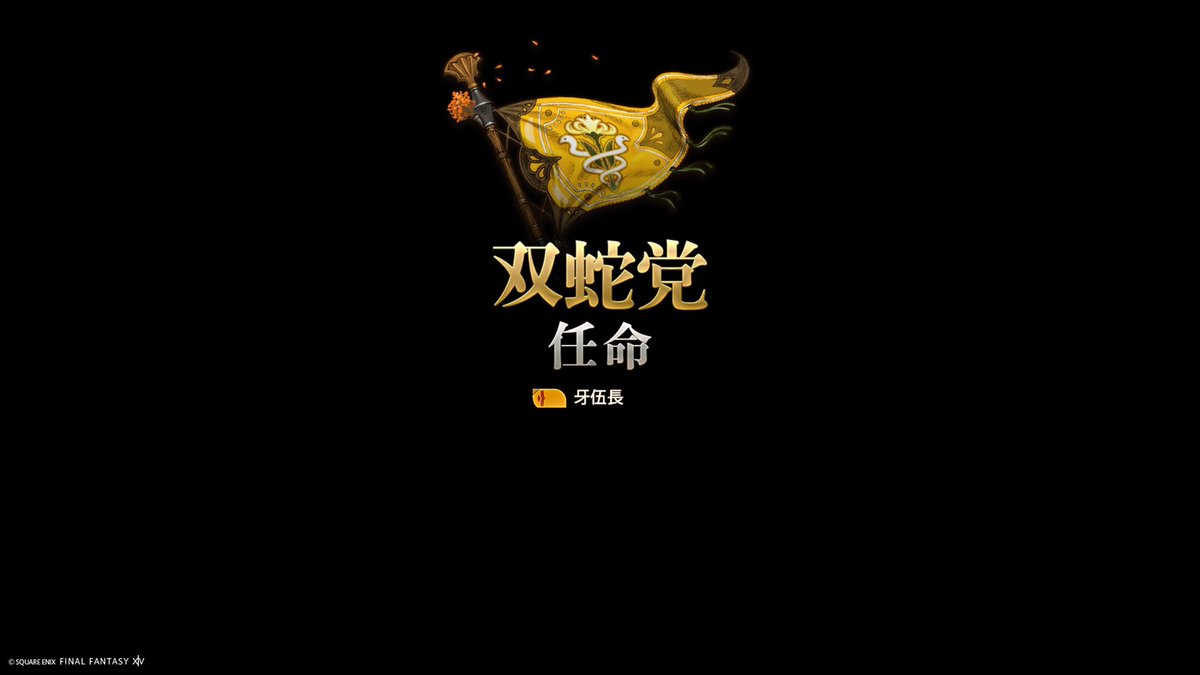 Yaki Guri tweet media
