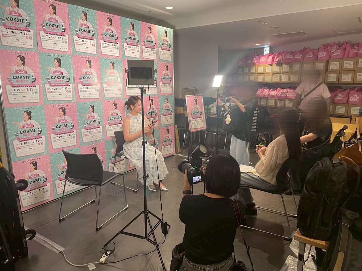 FAST COSME PARTY 【公式】 tweet media