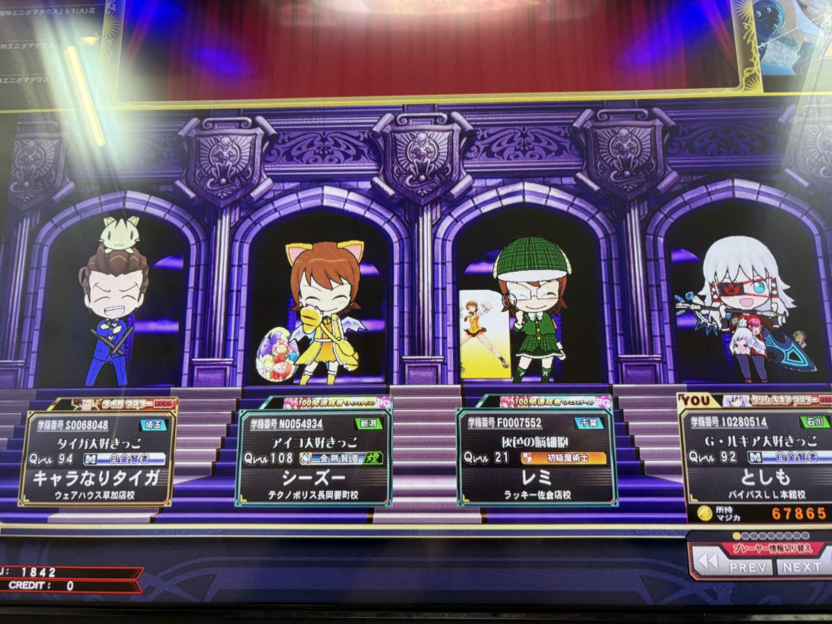 としも tweet media