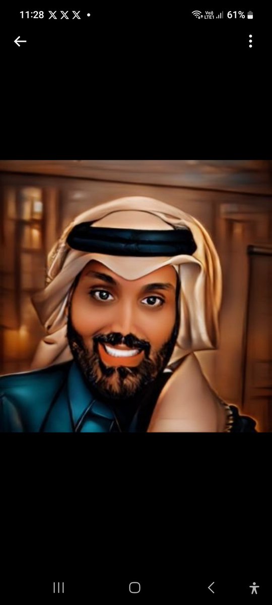 د.شرين الحامولي tweet media