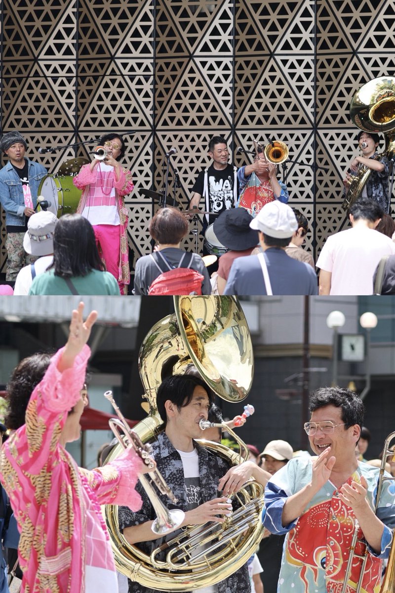 geigeki_info's tweet photo. TACT FESTIVAL 2026
BLACK BOTTOM BRASS BAND
『スウィング スウィング スウィング大作戦！
〜 心も体も大解放！ ジャズのリズムをゲットしよう〜』

5日(火・祝) 11:00～12:00 (10:30〜ワークショップ)
📍 池袋西口公園野外劇場 グローバルリング シアター

ワークショップは手ぶらでも参加できます🎺お気軽にご参加ください⭐️
明日もお楽しみに〜！