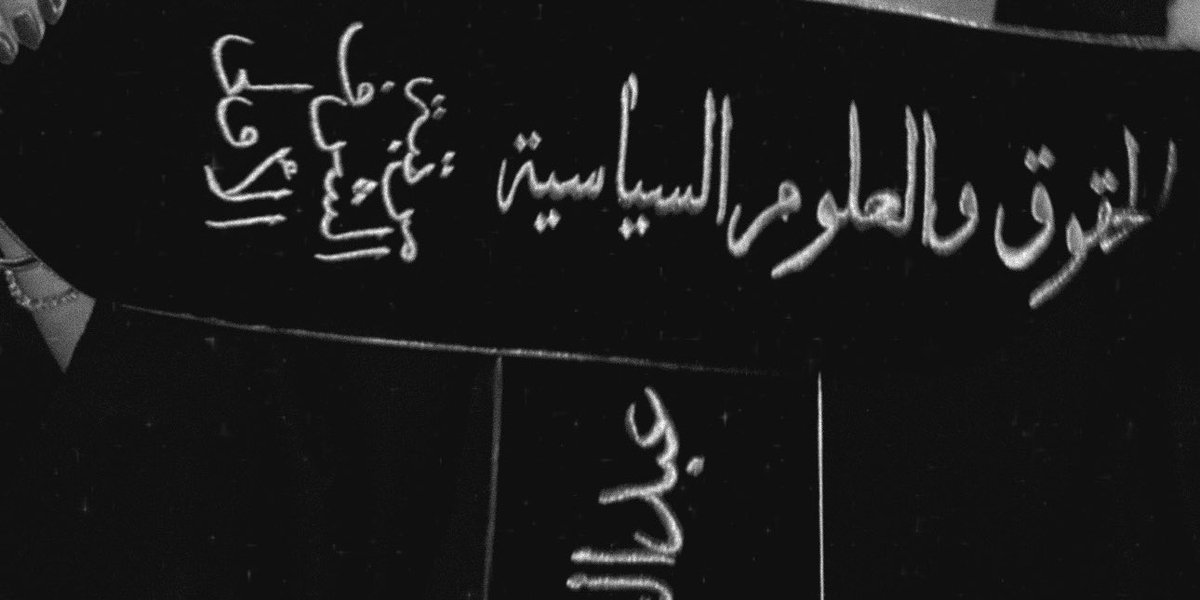 رغـد ؏. الشـنيبـر tweet media