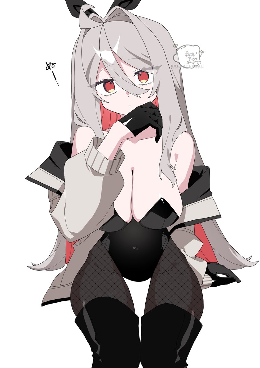 バニーまっひ 