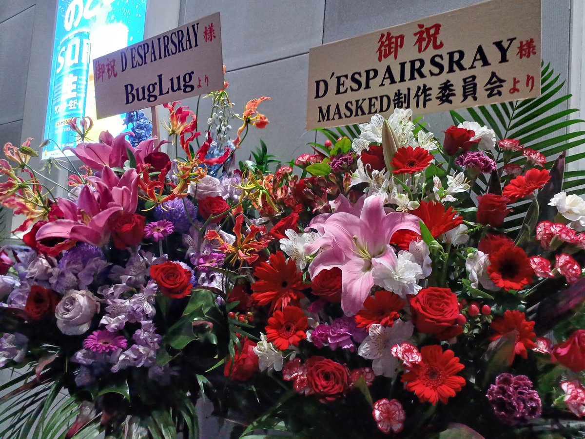prettyteichan55's tweet image. #ESP
違うところ　😎🤓😇でも
とても💓お世話になっております✨