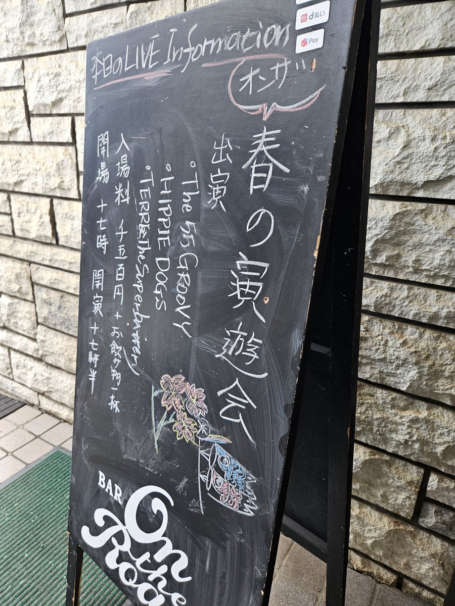 ユキ tweet media