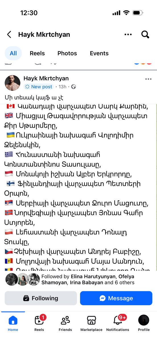 Սատանիկ tweet media