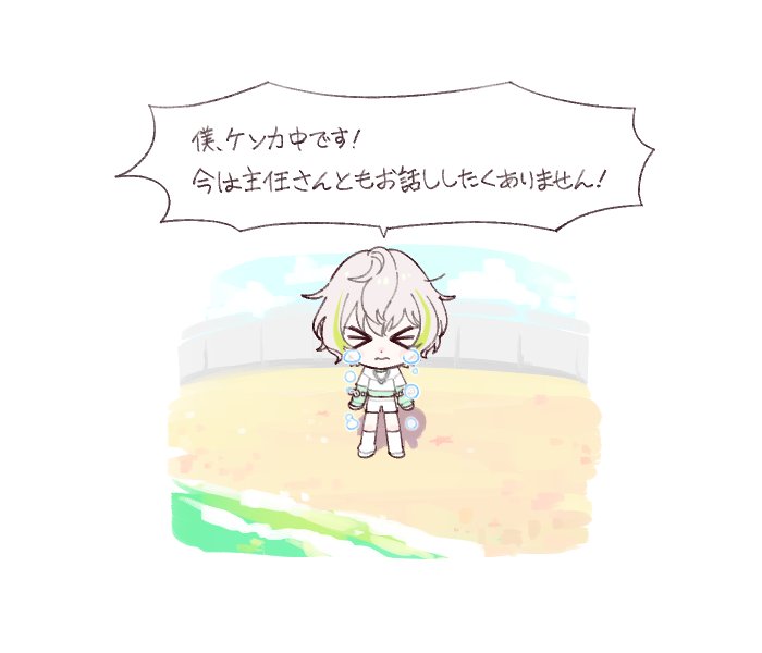 자꾸 생각나서