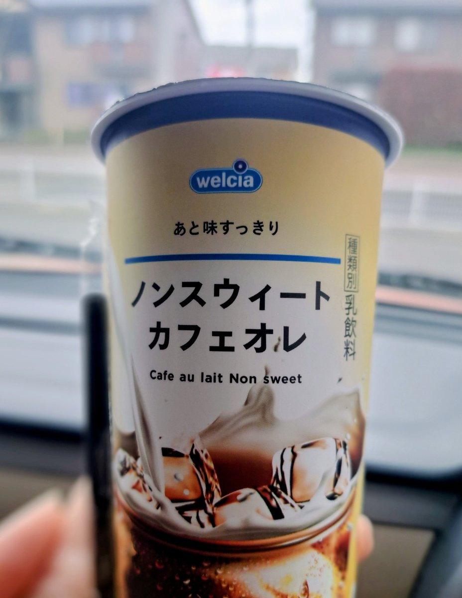 あとむ tweet media