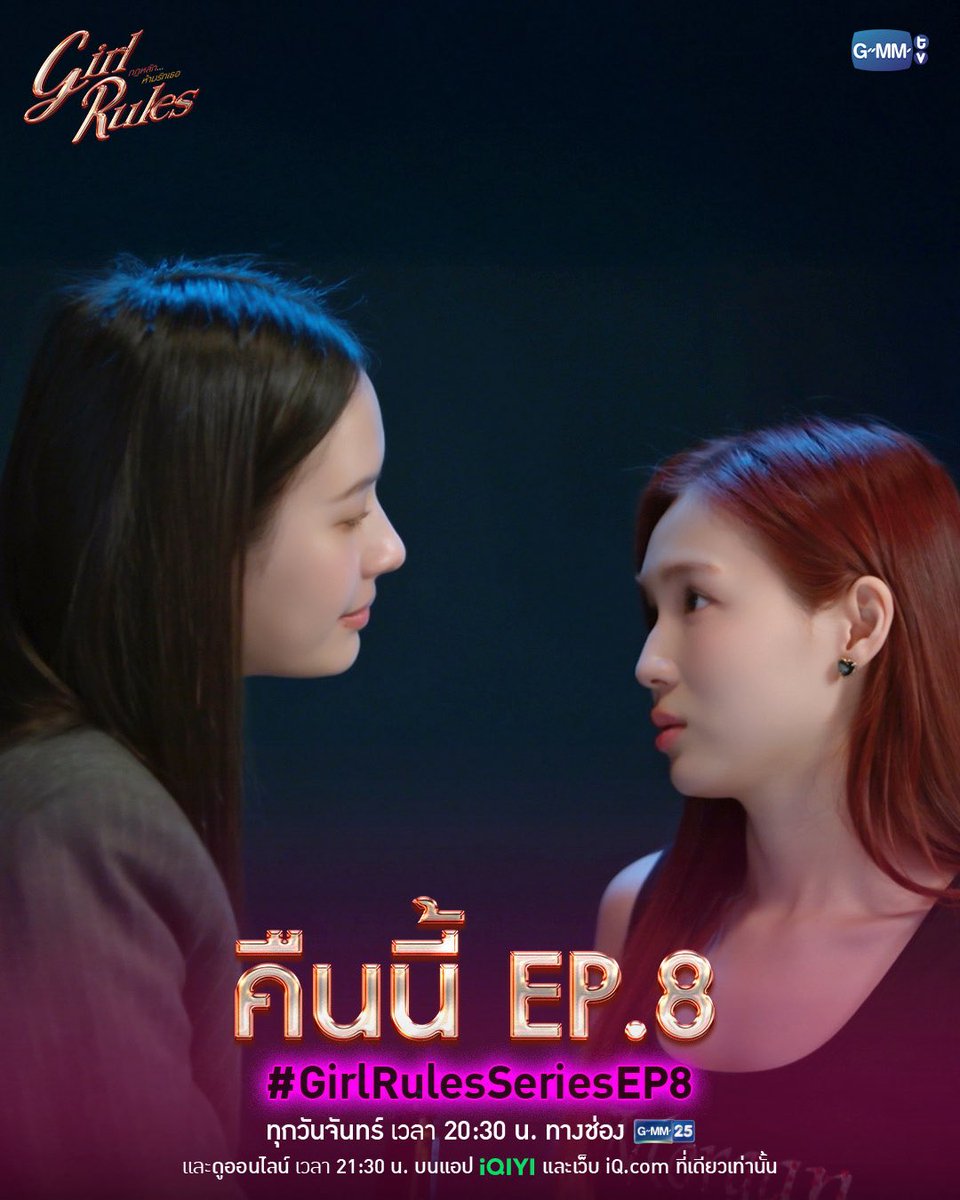 GMMTV tweet media