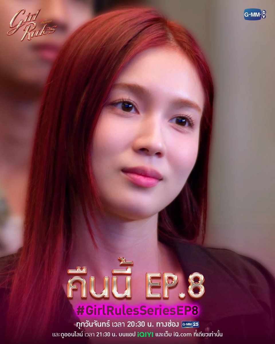GMMTV tweet media