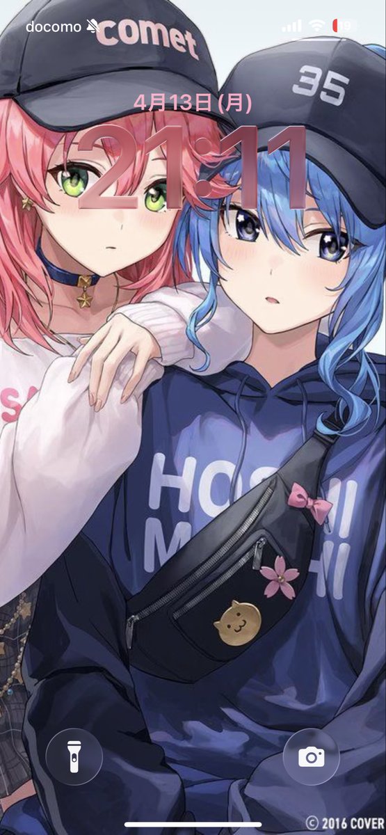 はるか🌸 tweet media