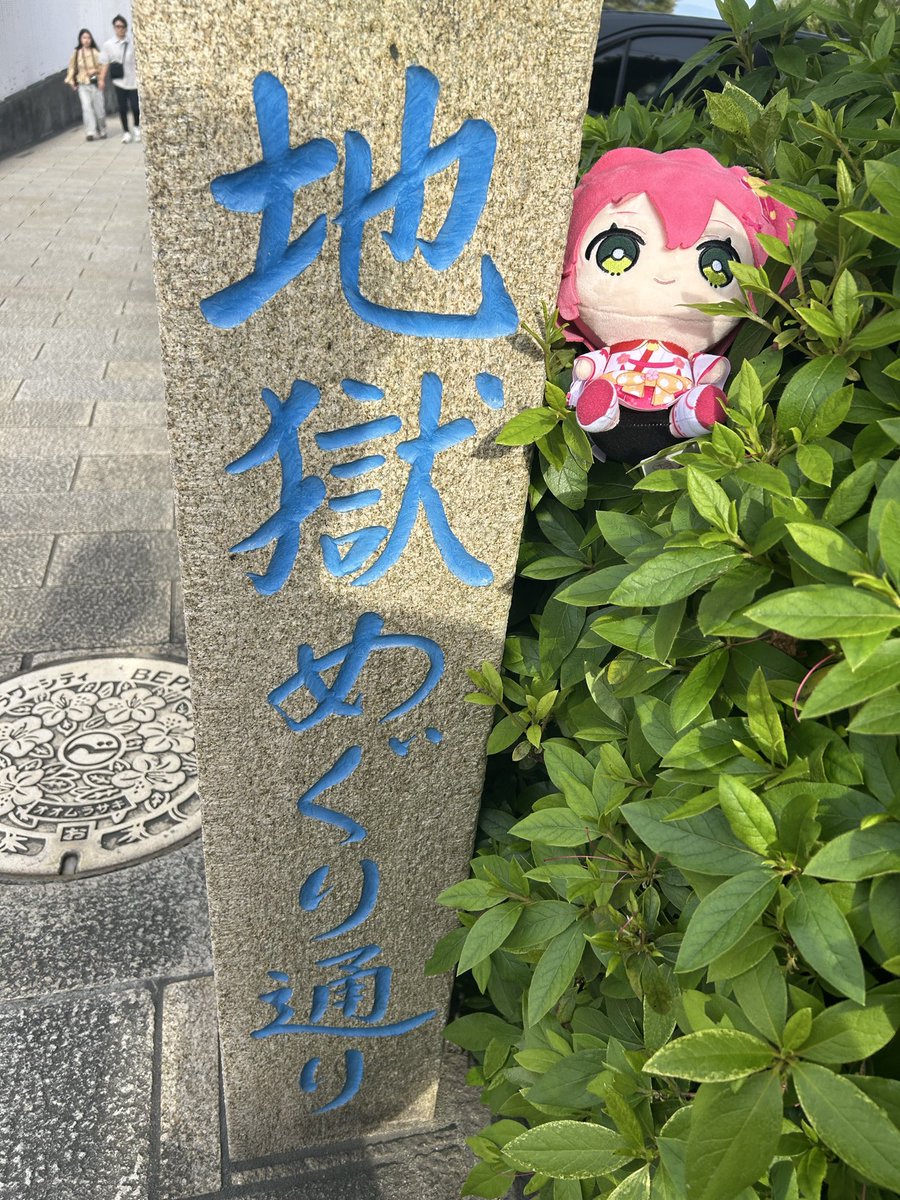 つねぴー🌸🌲/fes stage2.3　EXPO DAY1.3現地参加！ tweet media
