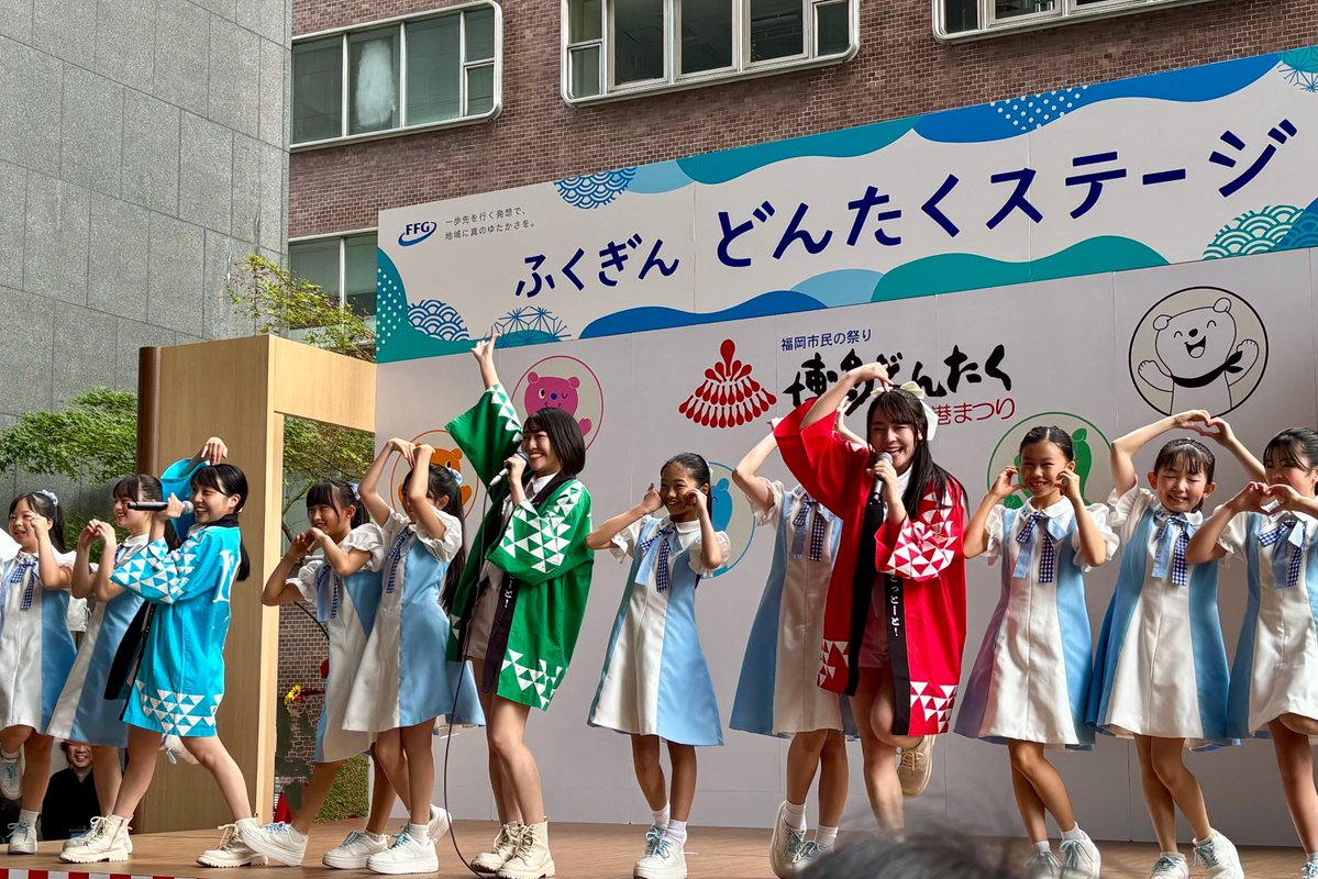 あおい tweet media