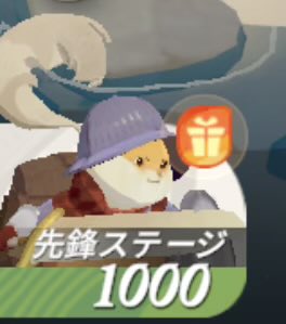 弊マーリン tweet media
