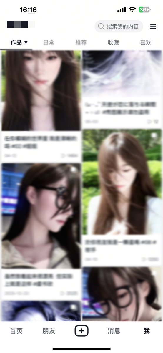 不太好惹 tweet media