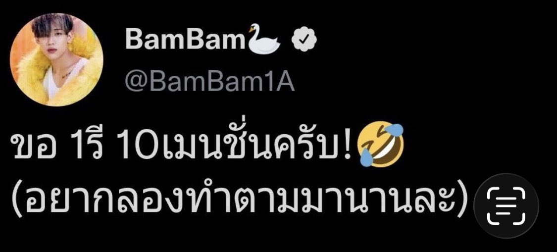 𝐘𝐚𝐢𝐒𝐮𝐉𝐚𝐚 tweet media