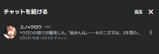 みみひみ tweet media