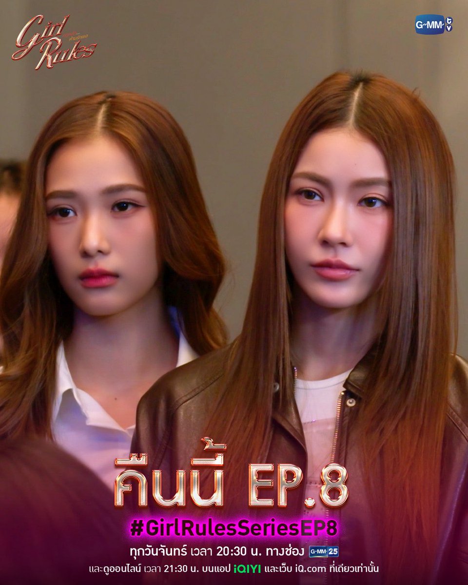 GMMTV tweet media