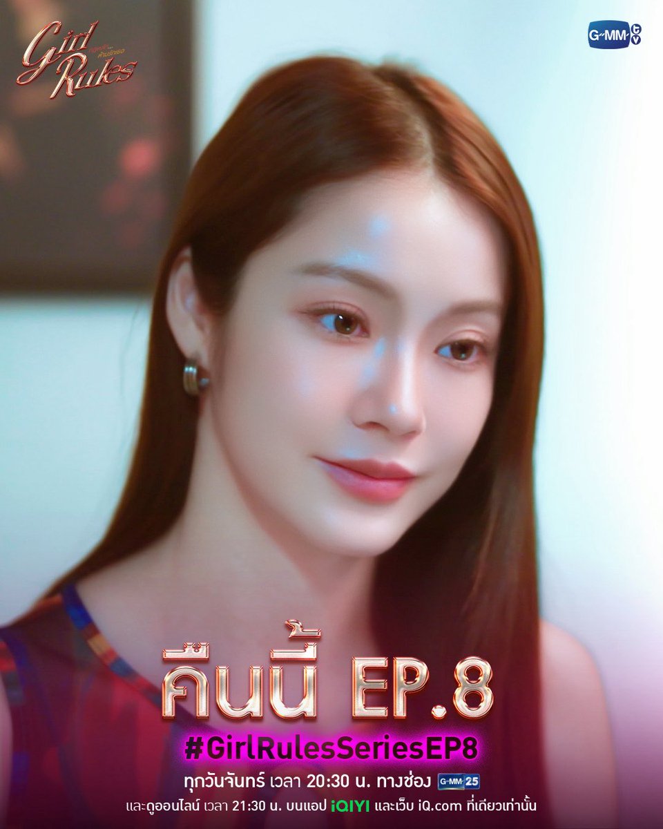 GMMTV tweet media