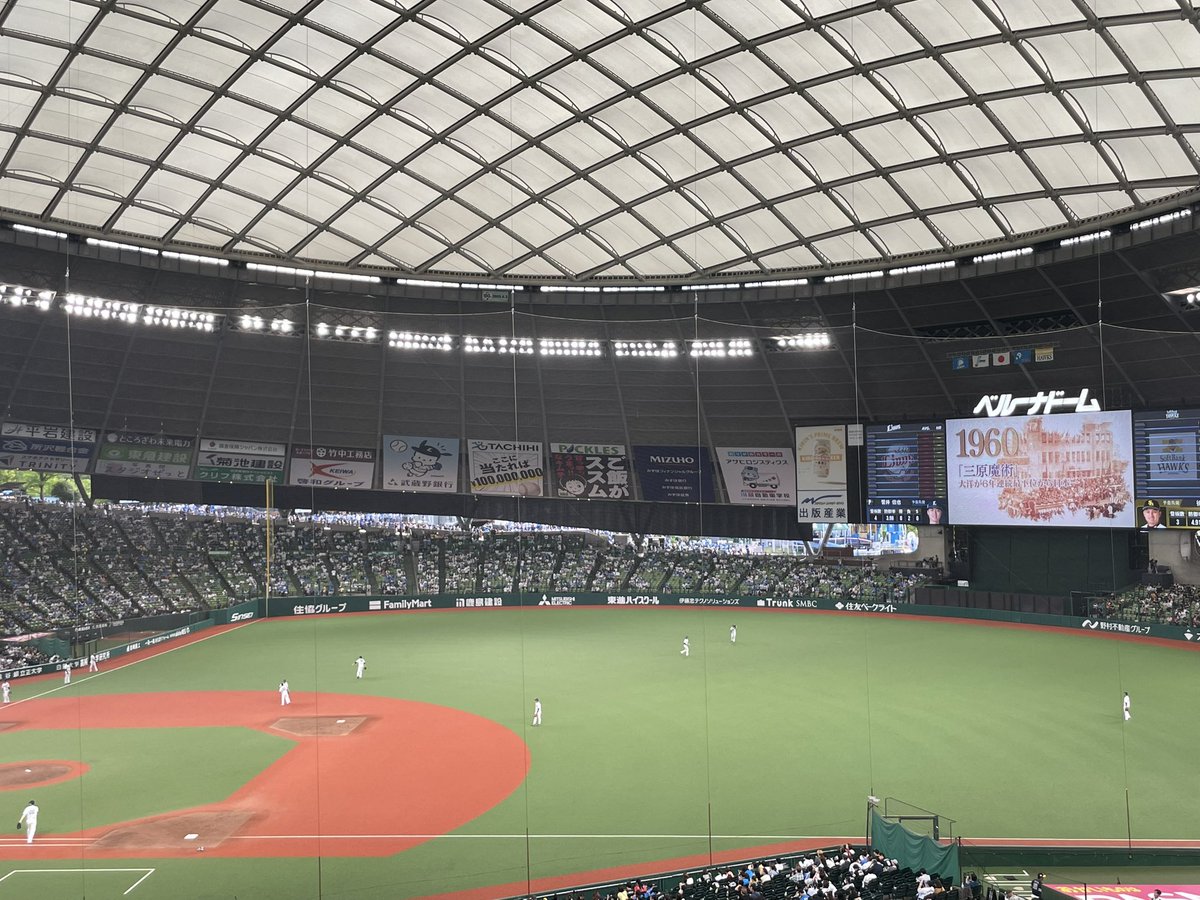 dolphin_miler's tweet photo. 今日はチケット頂いたのでベルーナドームへ⚾️😊
カンパーイ🍻
#ベルーナドーム https://t.co/kzGFJEqOj5