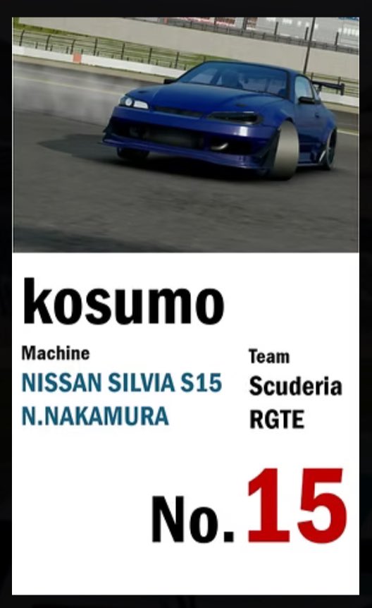 kosumo@D1AICHI-5/9,10参加 tweet media