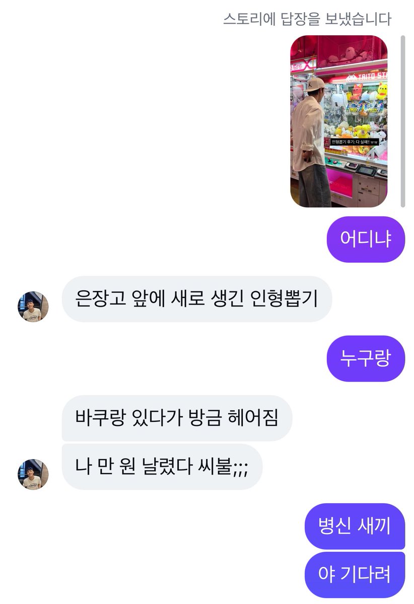 쿠쩜이 tweet media
