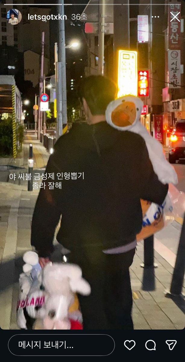 쿠쩜이 tweet media