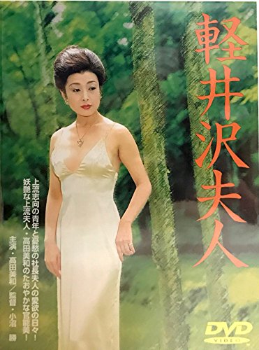 鬼ヶ原雅蔵 tweet media