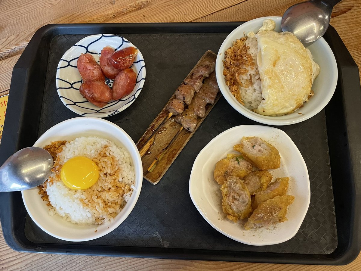 ふ み を ん tweet media