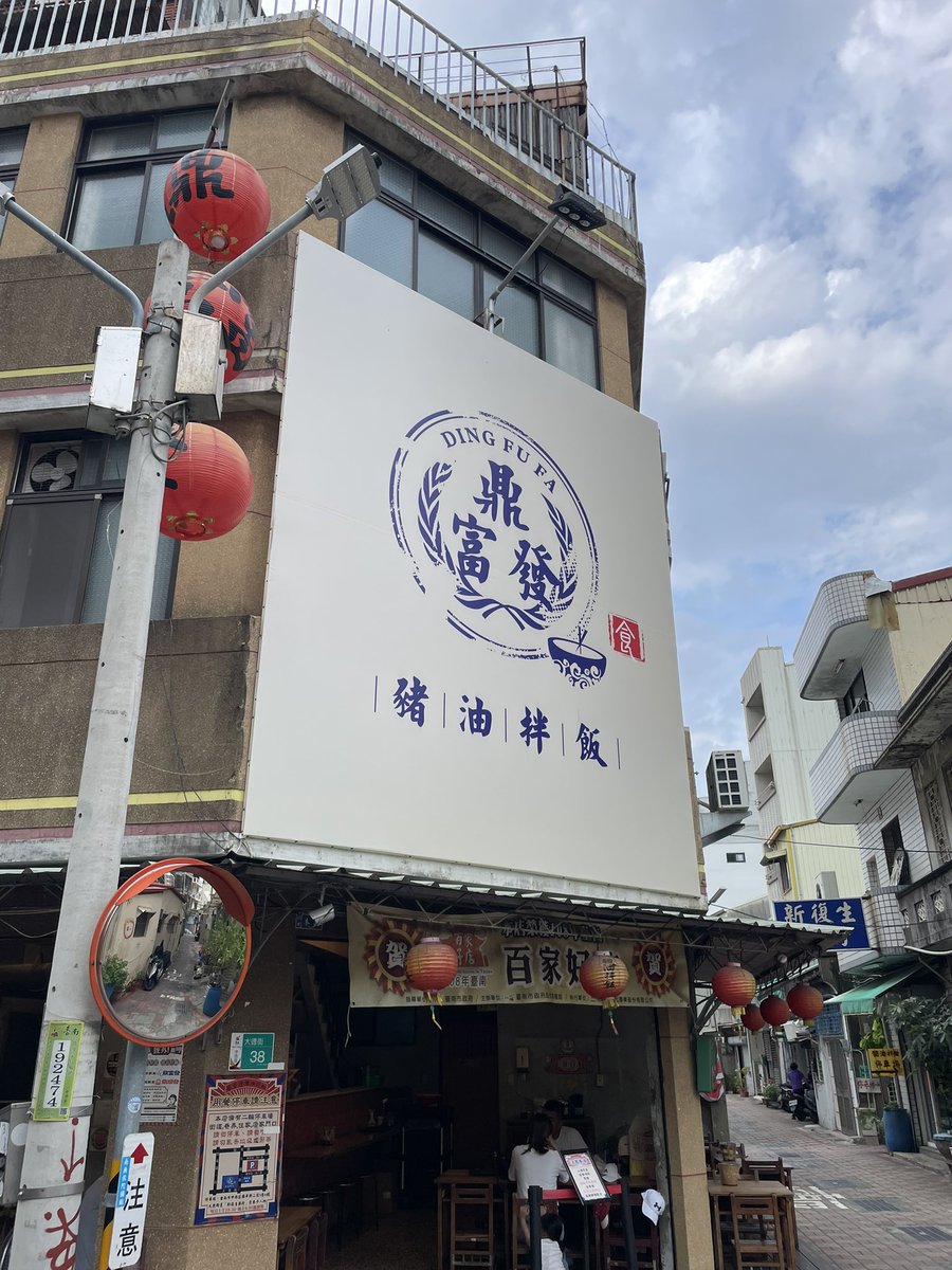 ふ み を ん tweet media