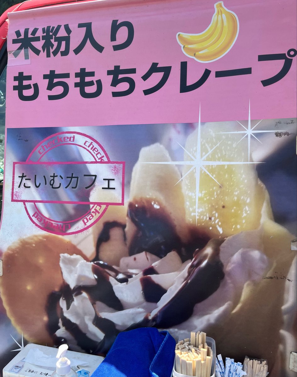 のり tweet media