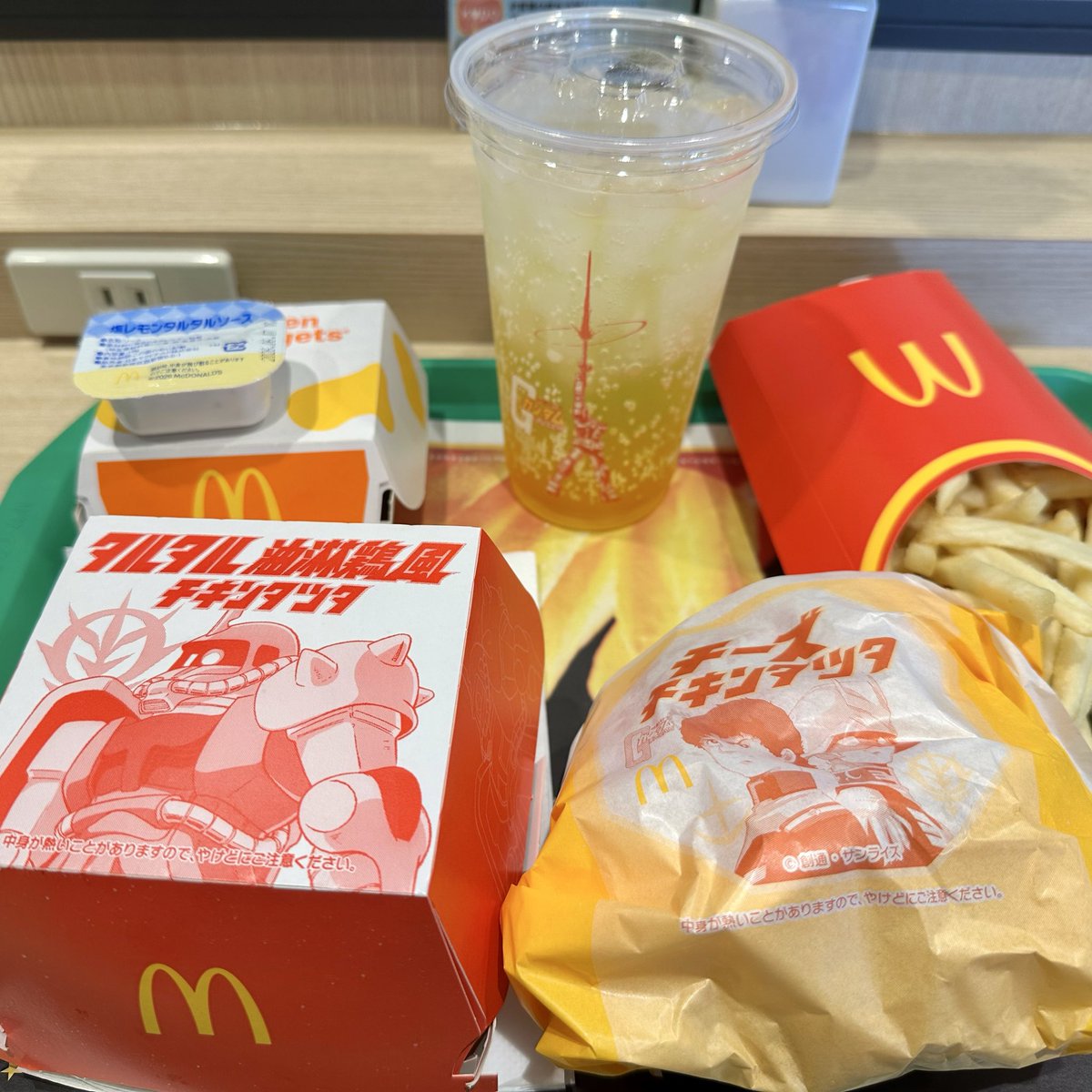 チハル tweet media