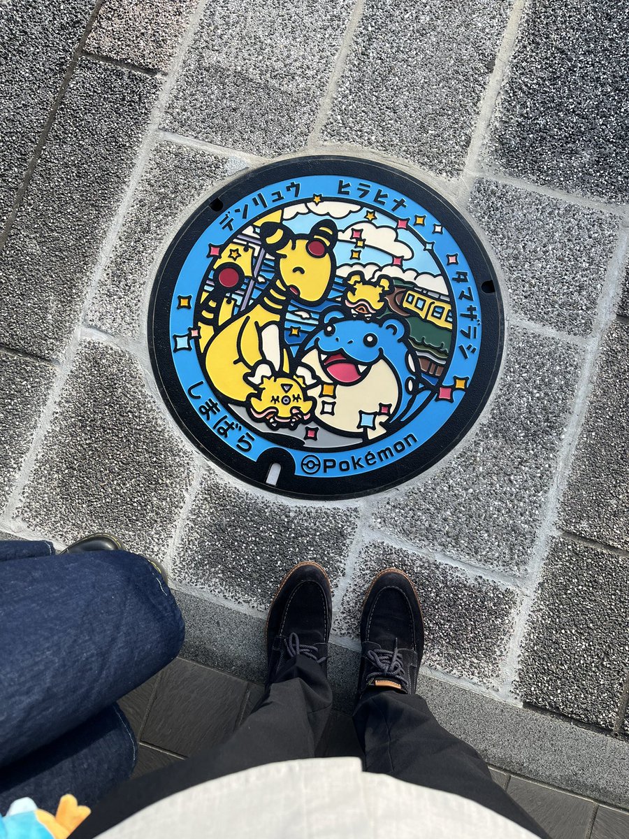 なゅたむ tweet media