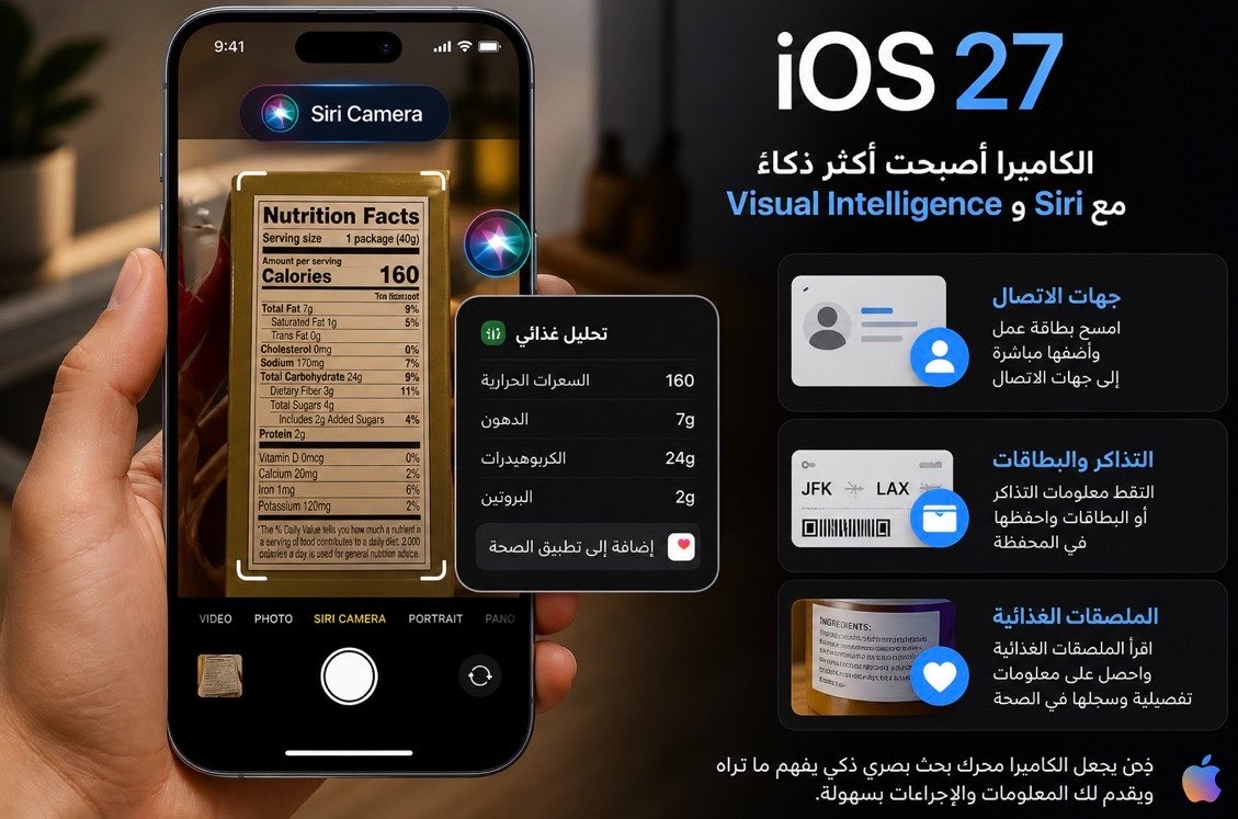 بدران تقني tweet media