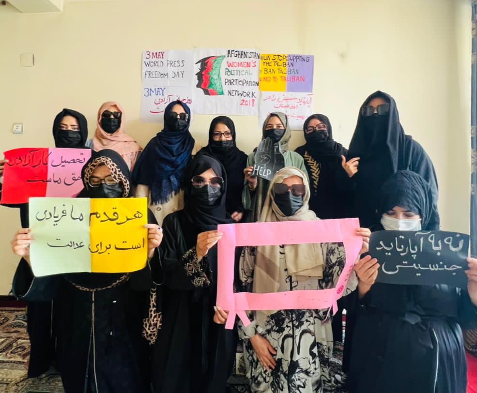 ائتلاف جنبش های اعتراضی زنان افغانستان tweet media