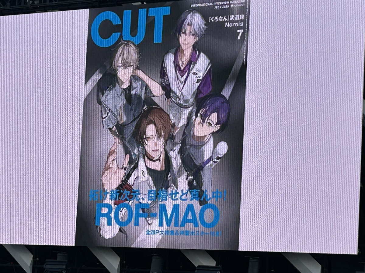 ma-si(マーシー)@生涯エイル推し！NEXT→6/6FLOWフェス→6/20鈴フェス🧸🐉🫧 tweet media